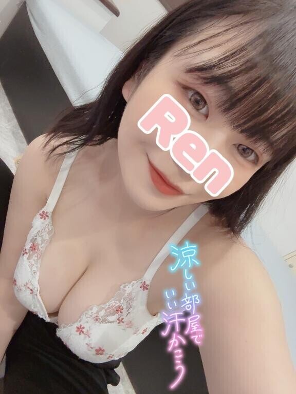 出勤?