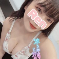 出勤?