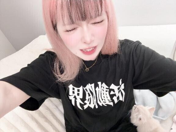 おはう?