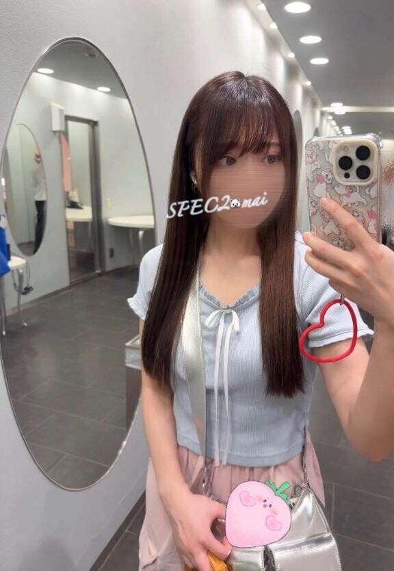 めずらしスタイル