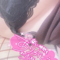 何回したい？///
