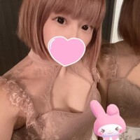 ? 今日から ?
