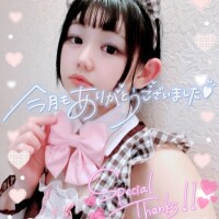 なゆた