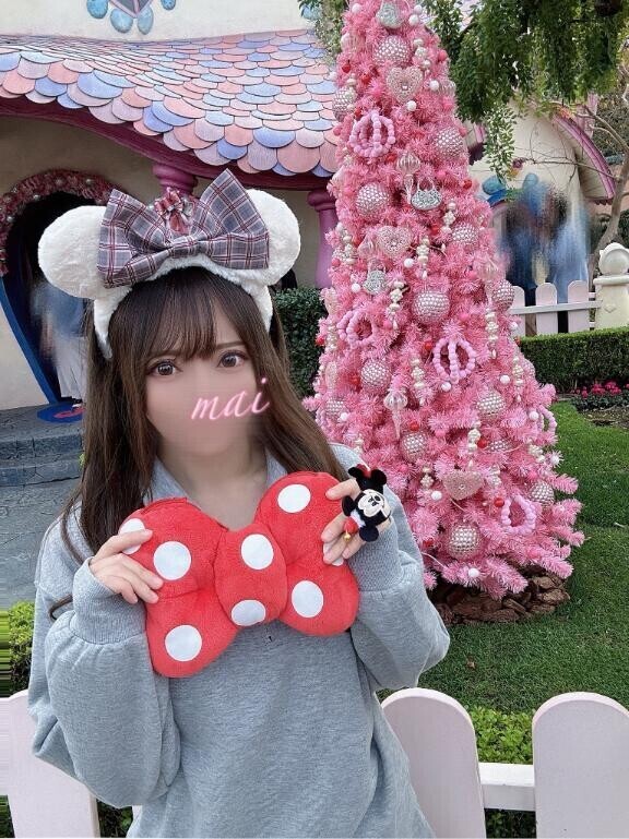 おはよう????????????????