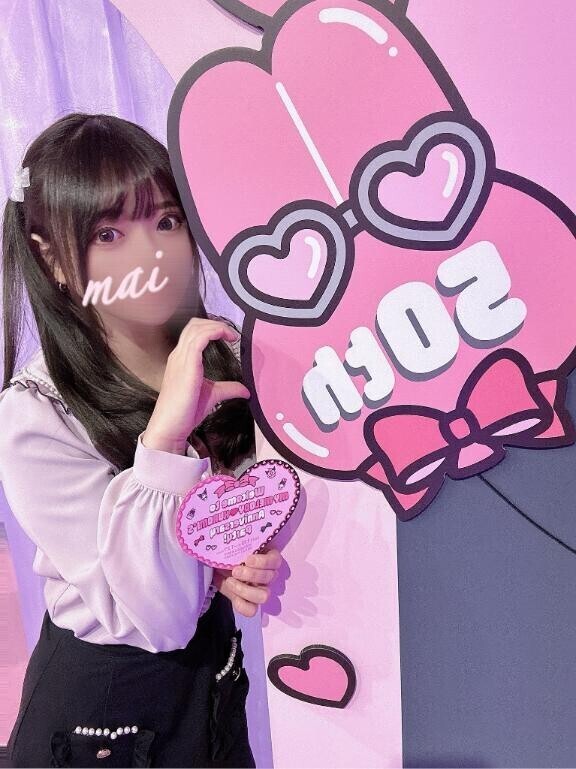 ?です(*･ω･)*_ _)ﾍﾟｺﾘ