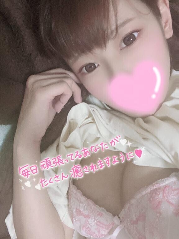 ? ラストスパート ?