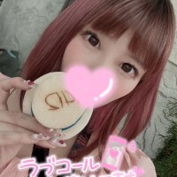 ? やっと逢えたね ?