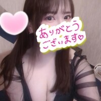 さき