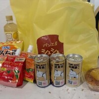 れいな