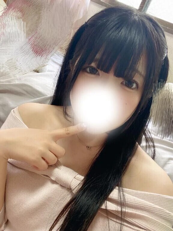 浮かれてる