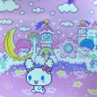 イルミ