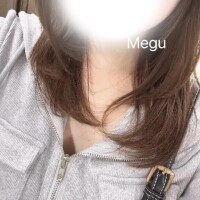 めぐ