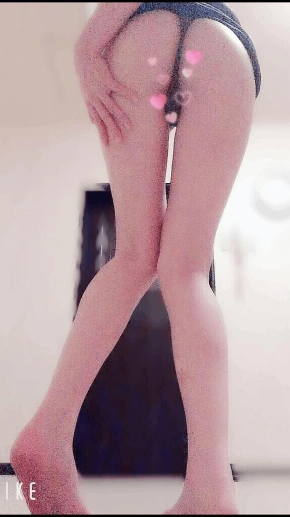 💌