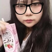 ゆな