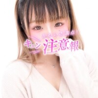 るる