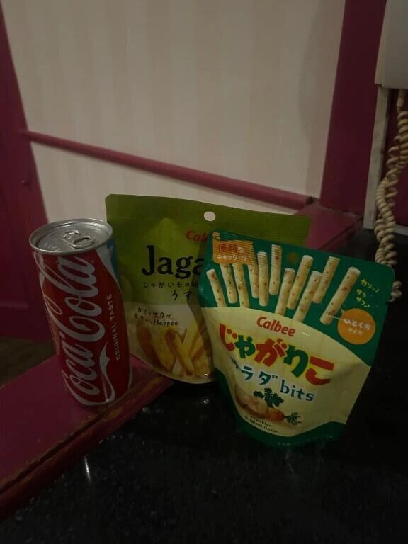 お礼！