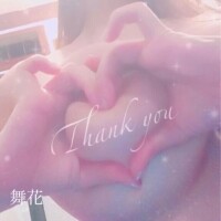 昨日♪