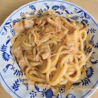 ぐっもーにん