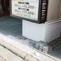 テスト