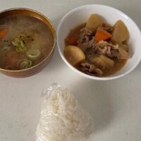 おはよー🥱