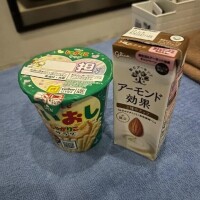 お礼🧡
