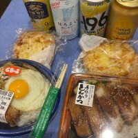おれい
