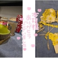 120分仲良しさん💌♡