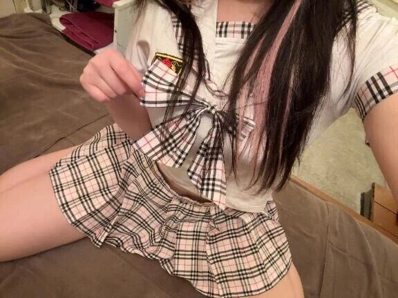 急