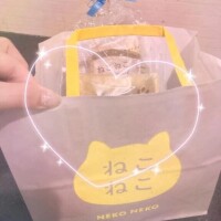 ありがとう、らぶ🫰🏻💗