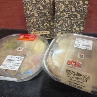 180分仲良しさん💌♡