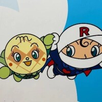 4時っ！！