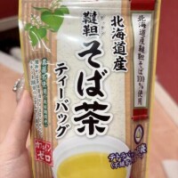そばそば