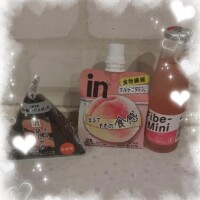 手紙🍙