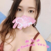 いつも