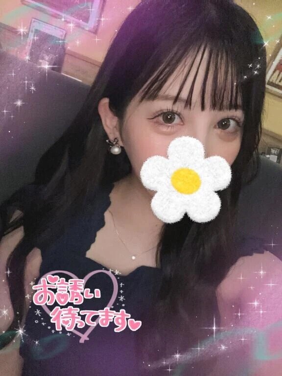8にちめ🌼17時15分〜🈳💓