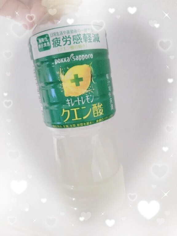 温もり。