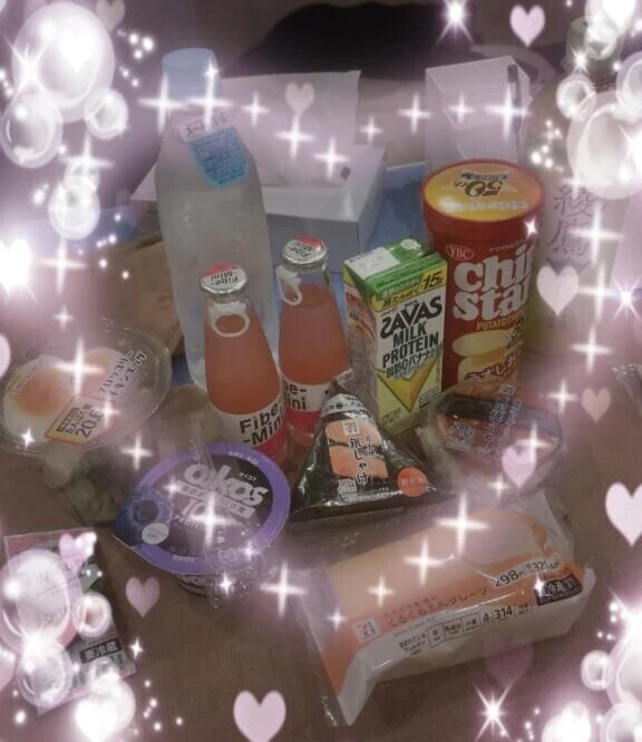 💌✨