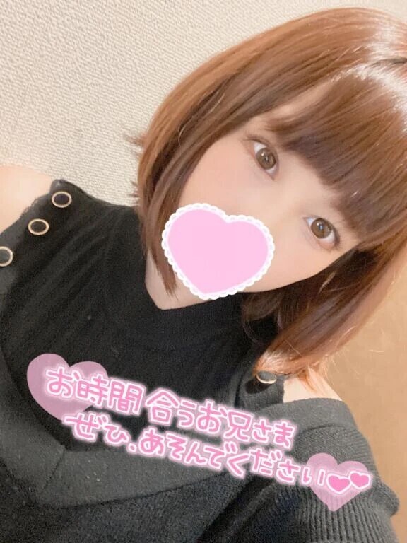 🎀 あと少し 🎀