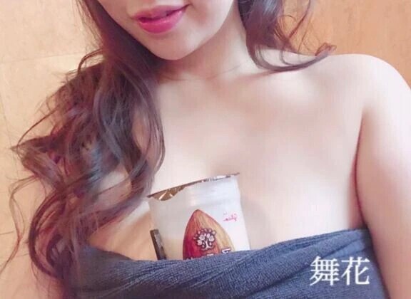 スタートの♡