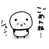 あみ