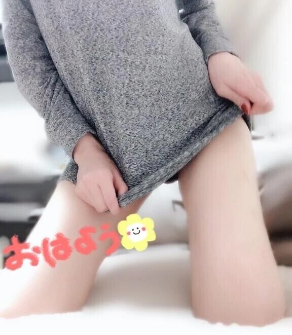 🥱