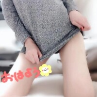 らん