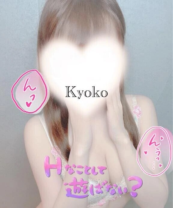 あした♡