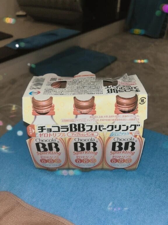 おれい！