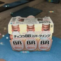 おれい！