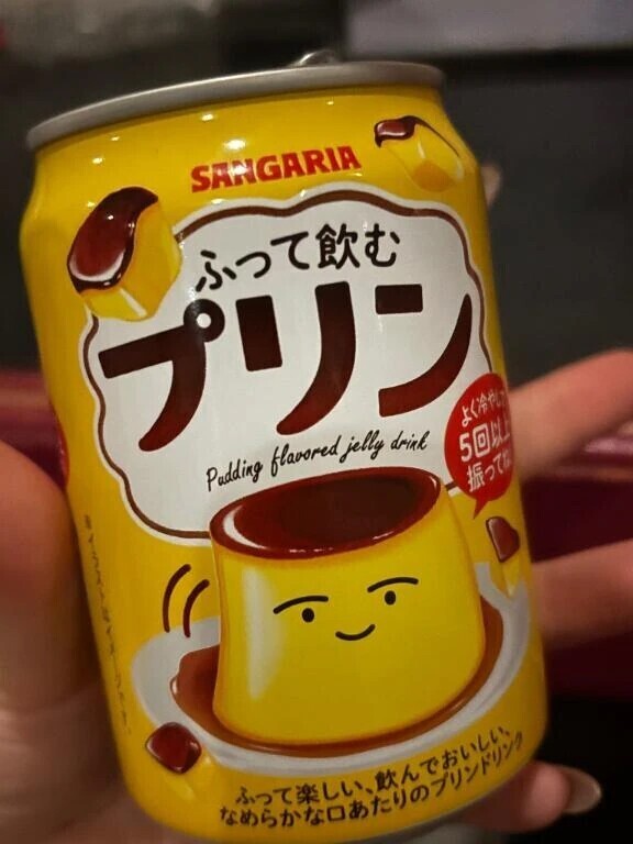 退勤いたしました✨