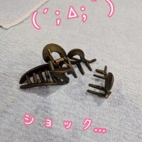 みか