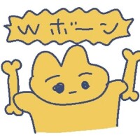 かのん