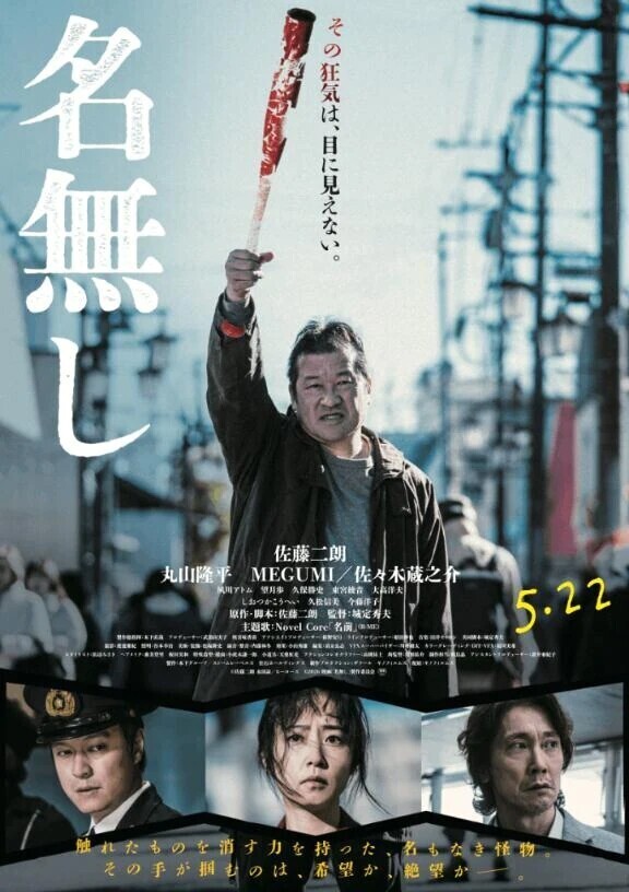本日15-Lで出勤です🌟