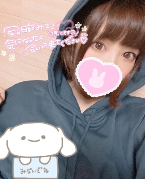 🎀 華金ラストまで 🎀